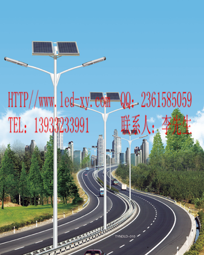 太陽(yáng)能路燈