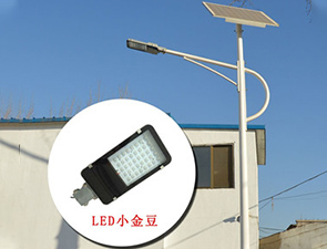 美麗鄉(xiāng)村建設(shè)太陽能路燈?？疃? title=
