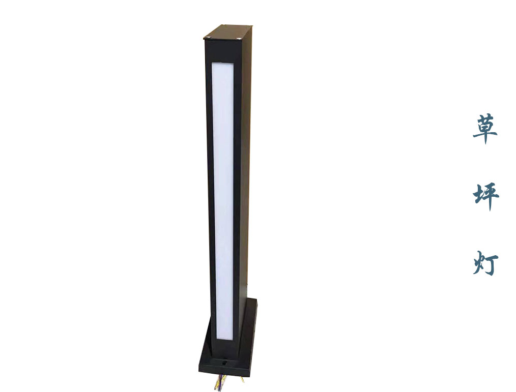 景觀草坪燈 CPD-004 景觀草坪燈 CPD-004