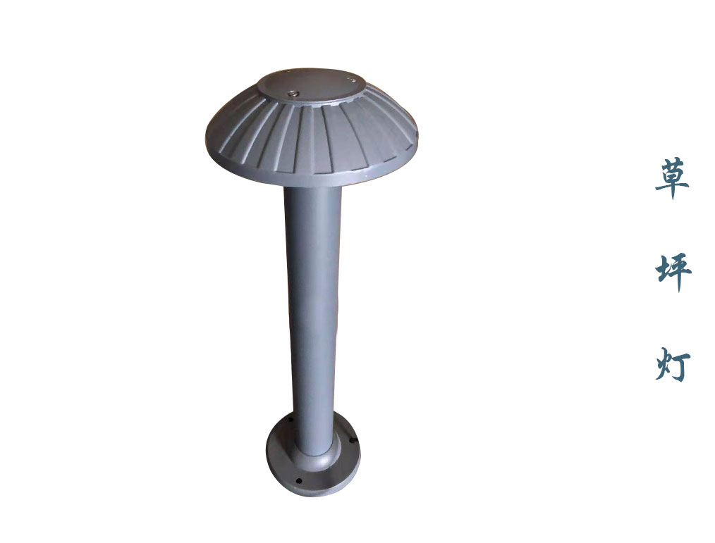 現(xiàn)代草坪燈 CPD-014 現(xiàn)代草坪燈 CPD-014