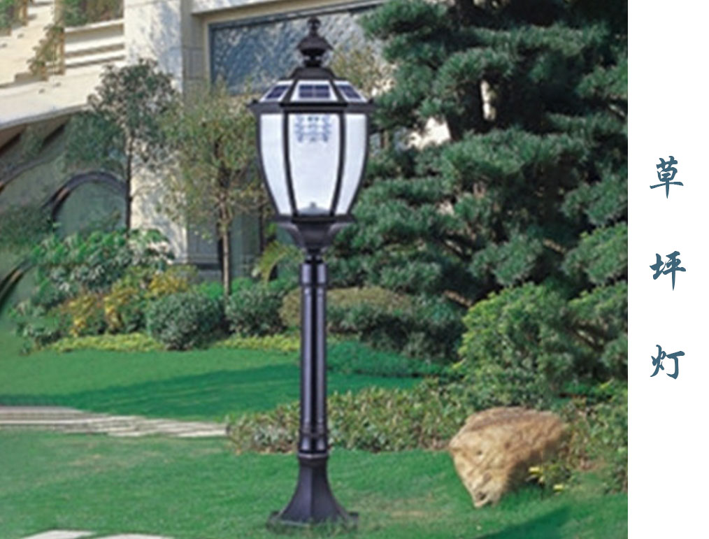 歐式草坪燈 CPD-050(太陽能) 歐式草坪燈 CPD-050(太陽能)