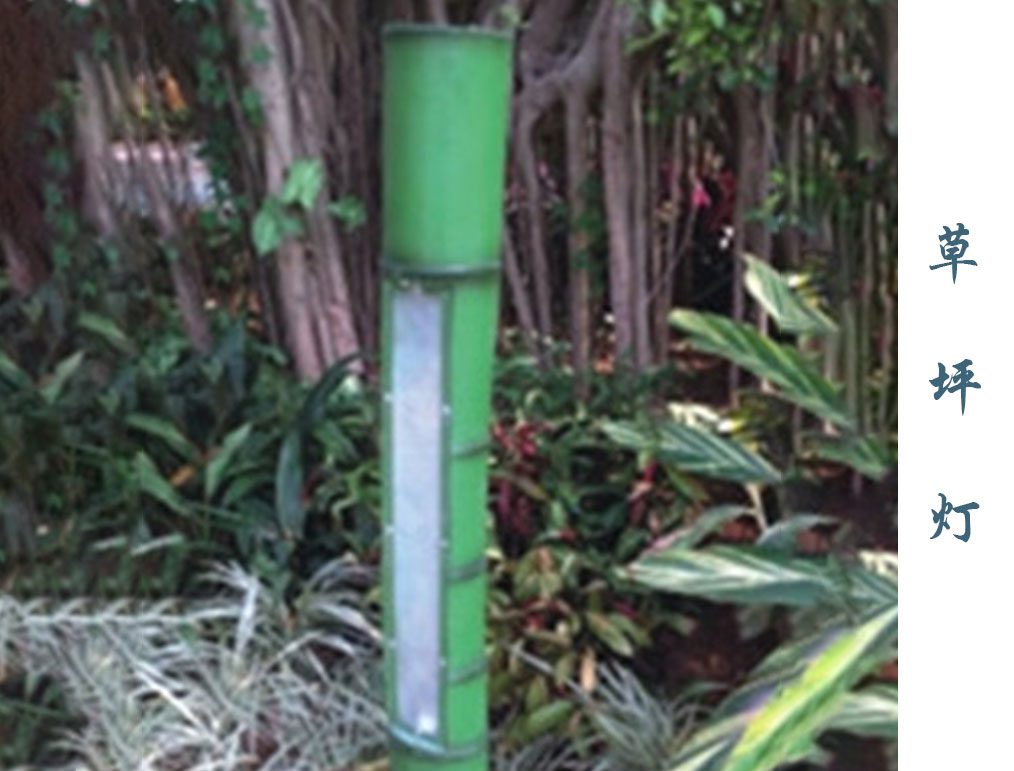 景觀(guān)草坪燈 CPD-063 景觀(guān)草坪燈 CPD-063