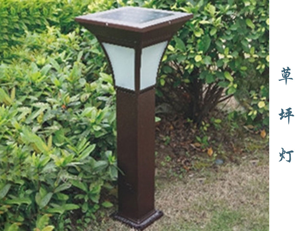 太陽(yáng)能草坪燈 CPD-064 太陽(yáng)能草坪燈 CPD-064