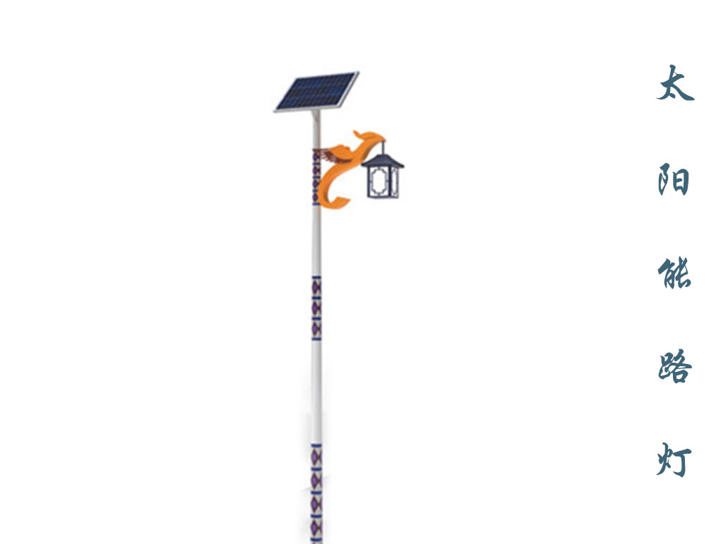 太陽(yáng)能路燈 TLD-008 太陽(yáng)能路燈 TLD-008