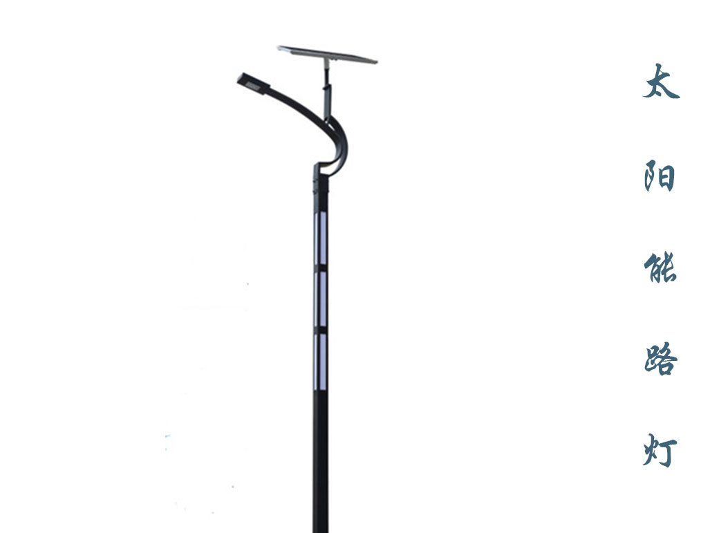 太陽能路燈 TLD-016 太陽能路燈 TLD-016