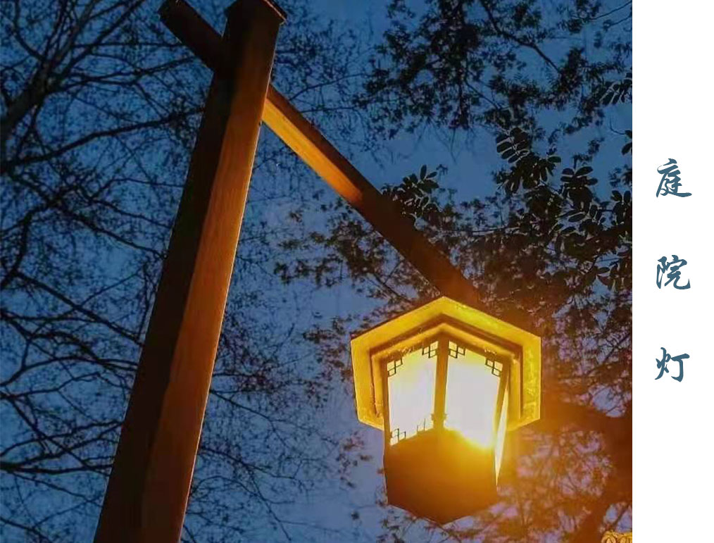 庭院燈 TYD-033 庭院燈 TYD-033