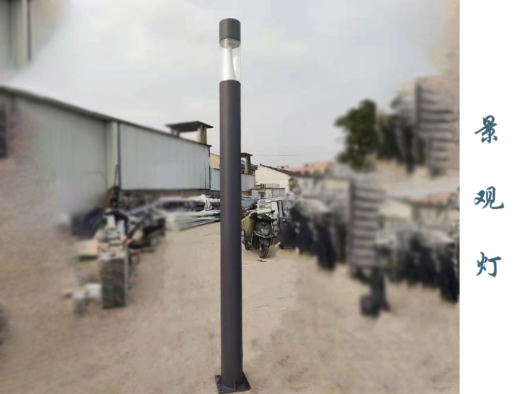 圓形景觀燈 JGD-007 圓形景觀燈 JGD-007