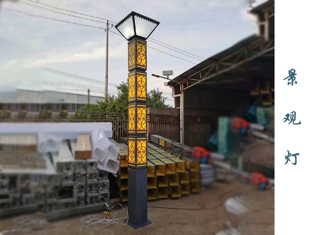 歐式景觀燈 JGD-016 歐式景觀燈 JGD-016