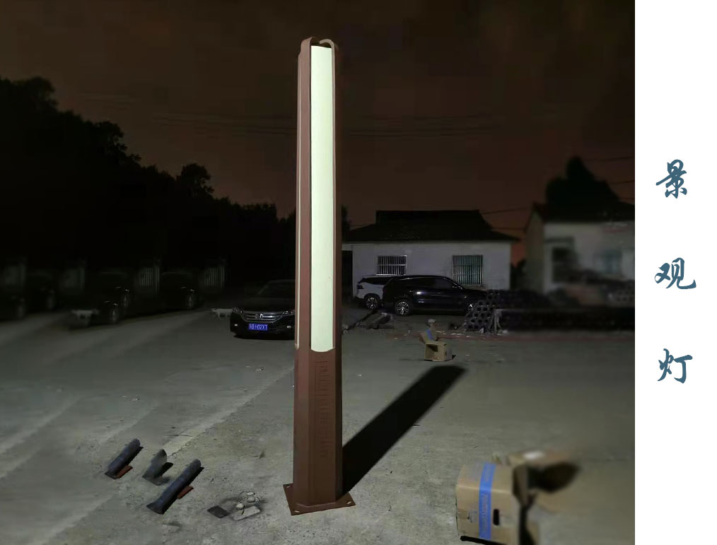 歐式景觀燈 JGD-021 歐式景觀燈 JGD-021