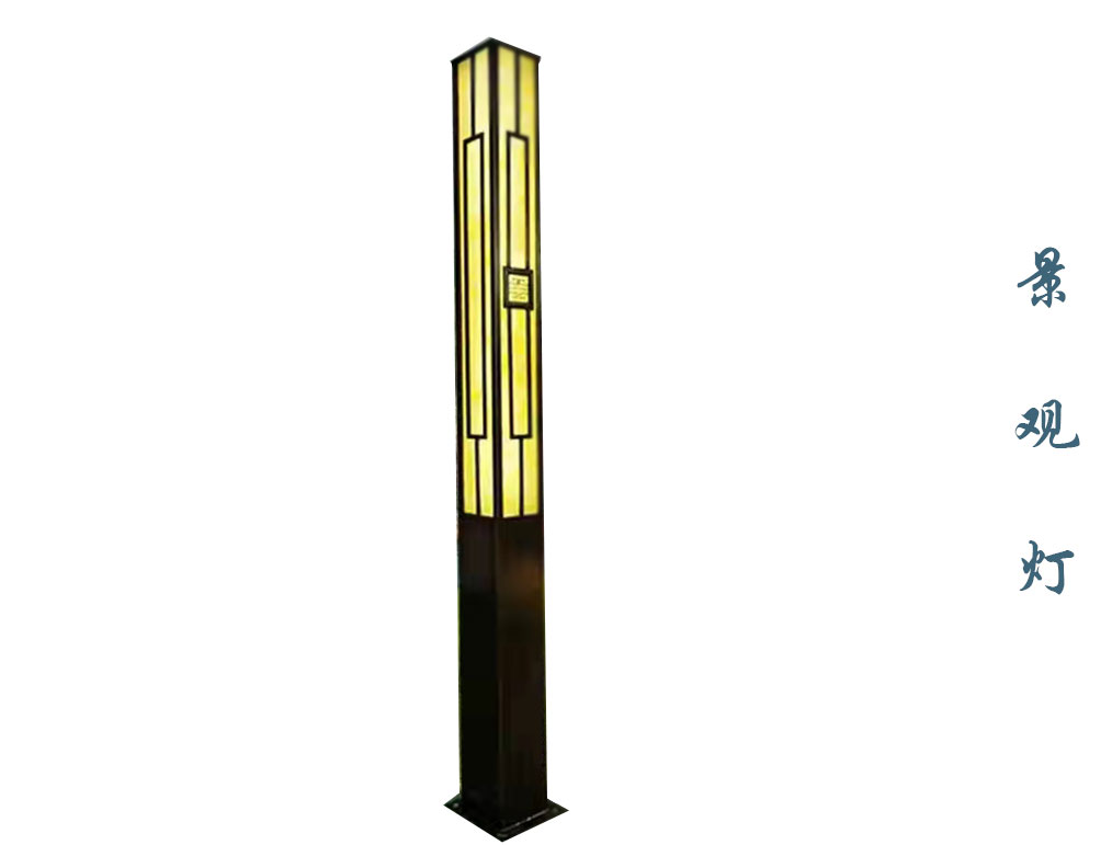 仿古景觀(guān)燈 JGD-075 仿古景觀(guān)燈 JGD-075