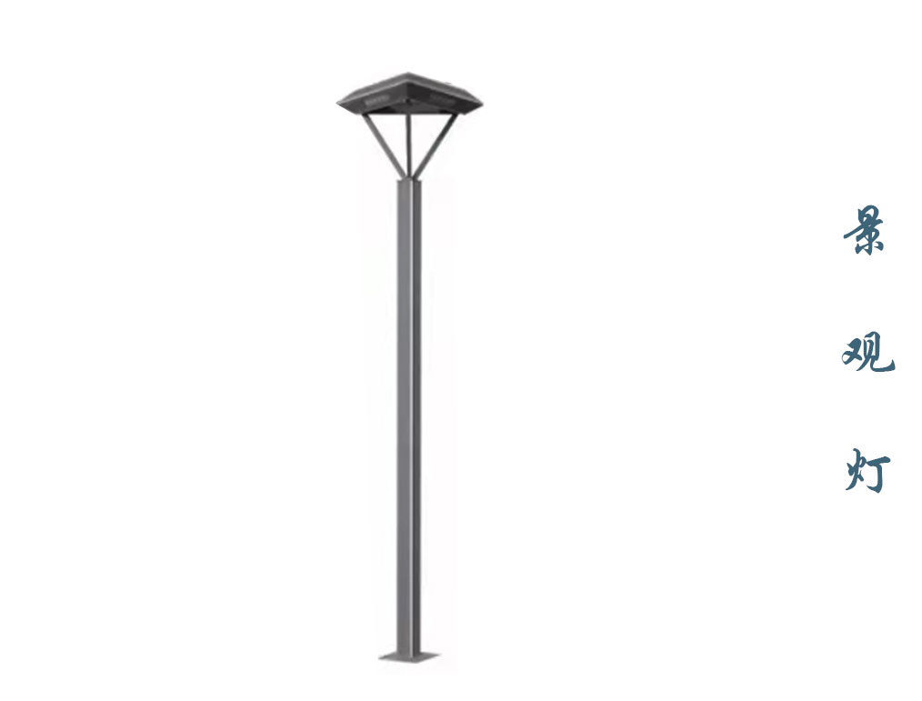 歐式景觀燈 JGD-097 歐式景觀燈 JGD-097