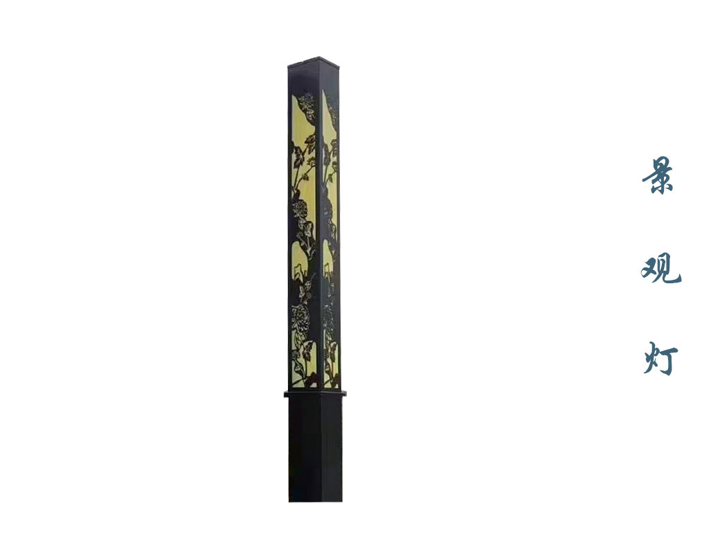方形景觀燈 JGD-110 方形景觀燈 JGD-110