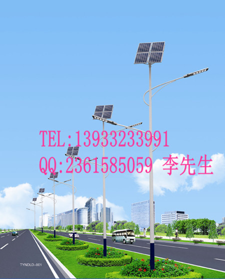 太陽能 路燈TLD_11 太陽能 路燈TLD_11