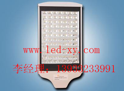 太陽(yáng)能led路燈燈頭2013 太陽(yáng)能led路燈燈頭2013