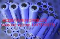 鋰電池電芯上隔膜上的亮點(diǎn)對(duì)鋰電池的性能有什么影響？